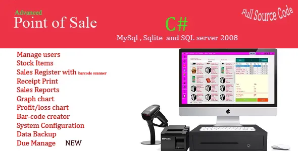 Advance Point of Sale System (POS)