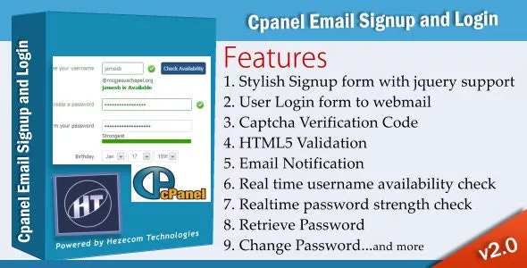 Cpanel Email Signup Plugin